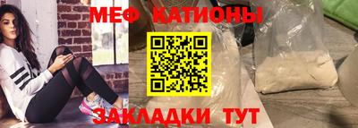 не бодяженный Кандалакша