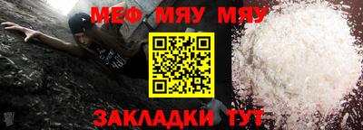 не бодяженный Кандалакша