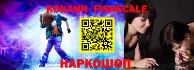 бутират Камышлов