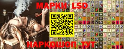эйфоретик Канаш
