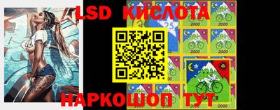 не бодяженный Кандалакша