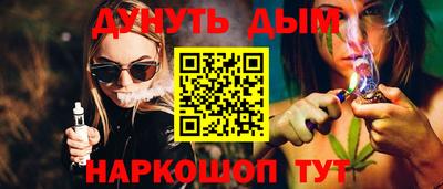 не бодяженный Кандалакша