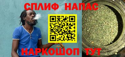 не бодяженный Кандалакша