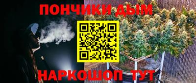 эйфоретик Канаш