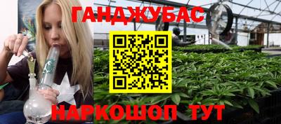 не бодяженный Кандалакша