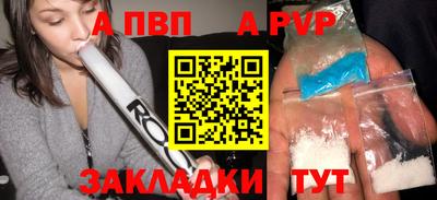 не бодяженный Кандалакша