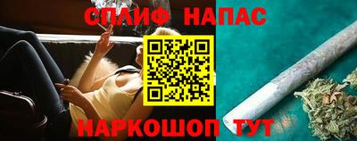 не бодяженный Кандалакша