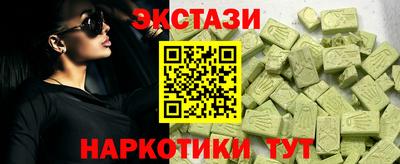 не бодяженный Кандалакша