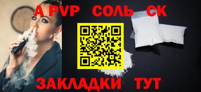 не бодяженный Кандалакша