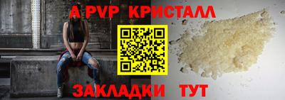 не бодяженный Кандалакша