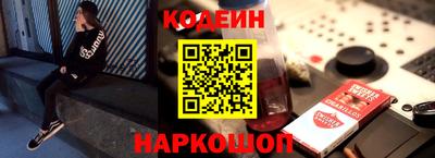 не бодяженный Кандалакша