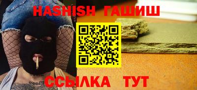 эйфоретик Канаш