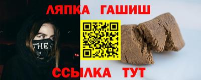 эйфоретик Канаш