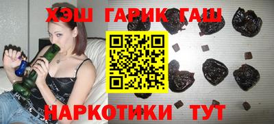 не бодяженный Кандалакша