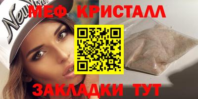 не бодяженный Кандалакша
